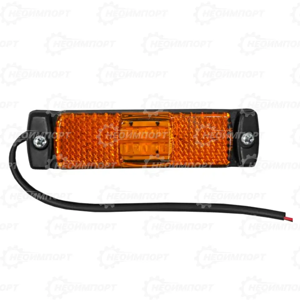 Заказать 190829 в НеоИмпорт - купить запчасть Фонарь габаритов  80-00 24V LED желтый /55